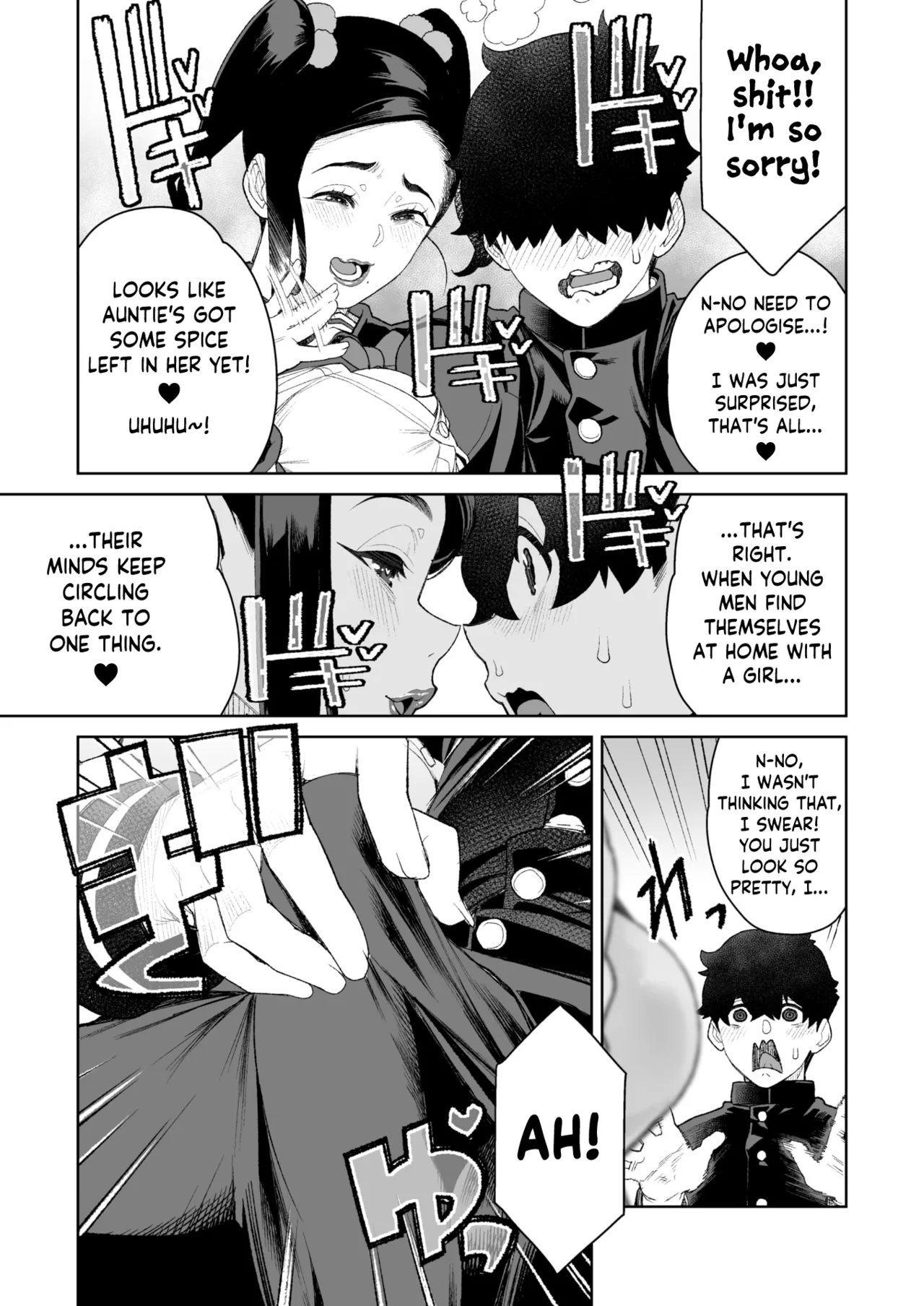 Mama to Ouchi Date | At-Home Mama Date page 9 full