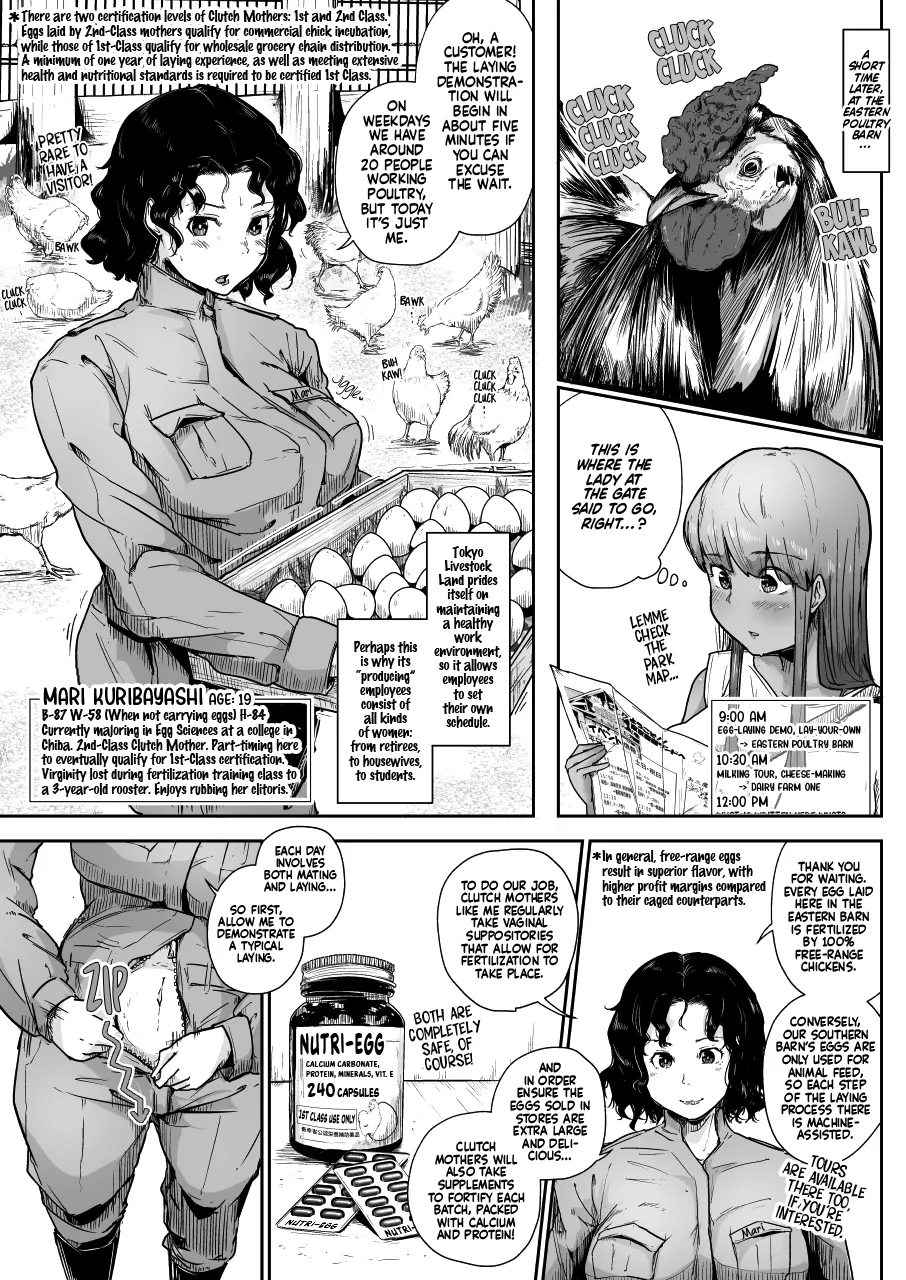 Rakunoujou de Sakunyuufu ni Natta Wake | Being a Cow on a Farm Makes Perfect Sense, Actually page 9 full