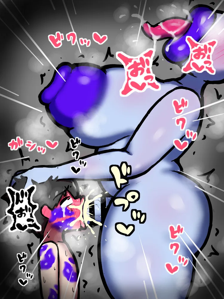 Futanari kuchibiru onna no iramachio page 4 full