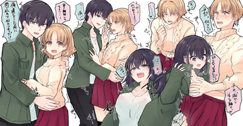 ponponsoro cover