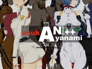 AN++ cover