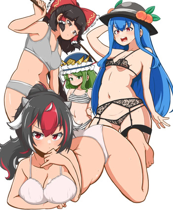 Various cover