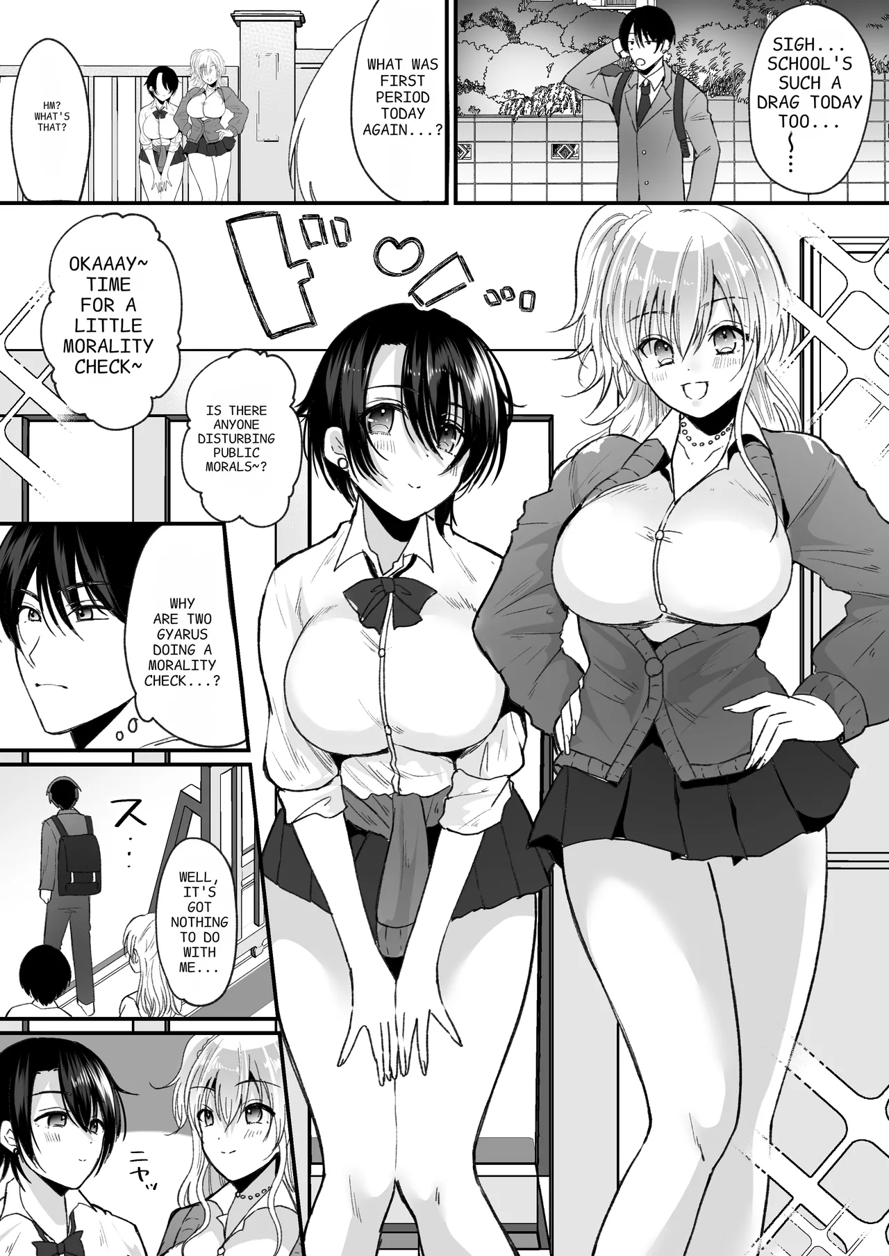 Becoming a Gal in a Morals Inspection page 2 full