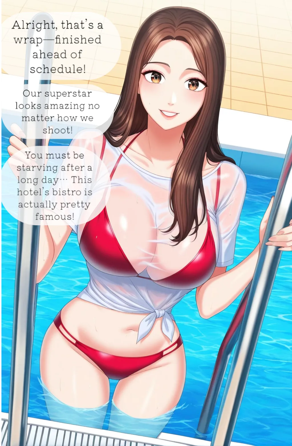 NTR My sister's duty 妹妹的義務 page 10 full
