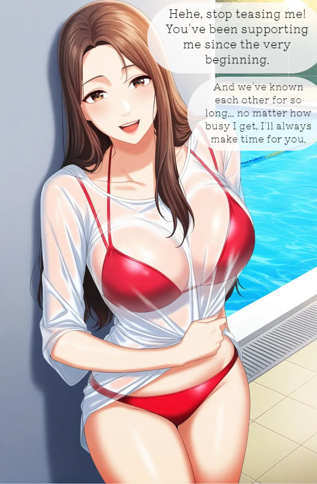 NTR My sister's duty 妹妹的義務 page 3 full