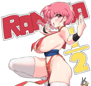 Ranma cover
