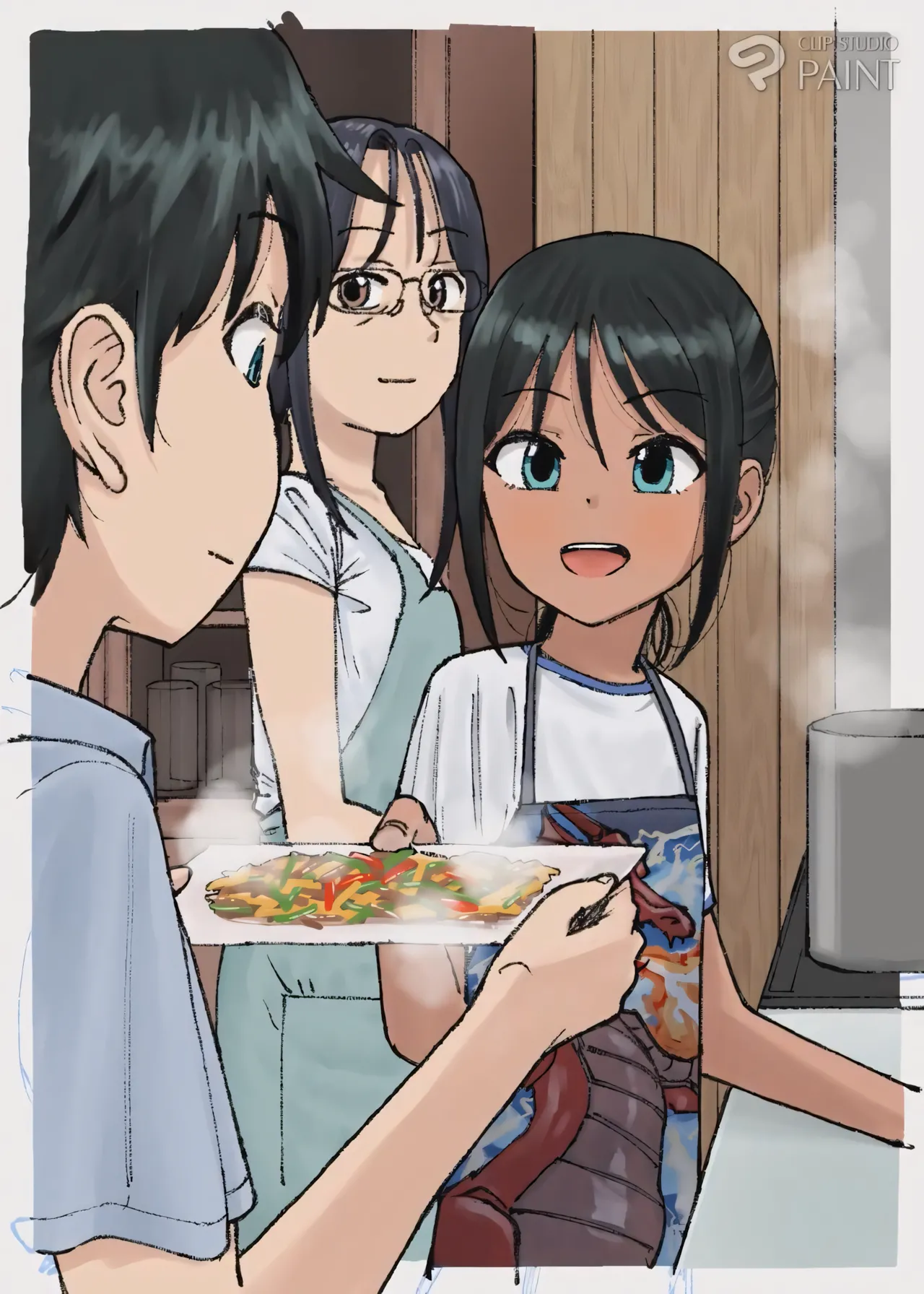 My Cousin | Itoko No Ko page 2 full