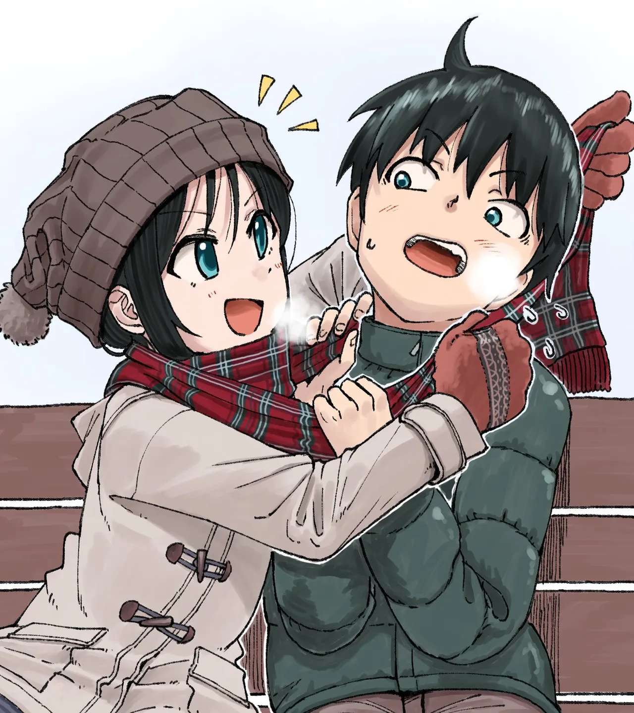 My Cousin | Itoko No Ko page 7 full