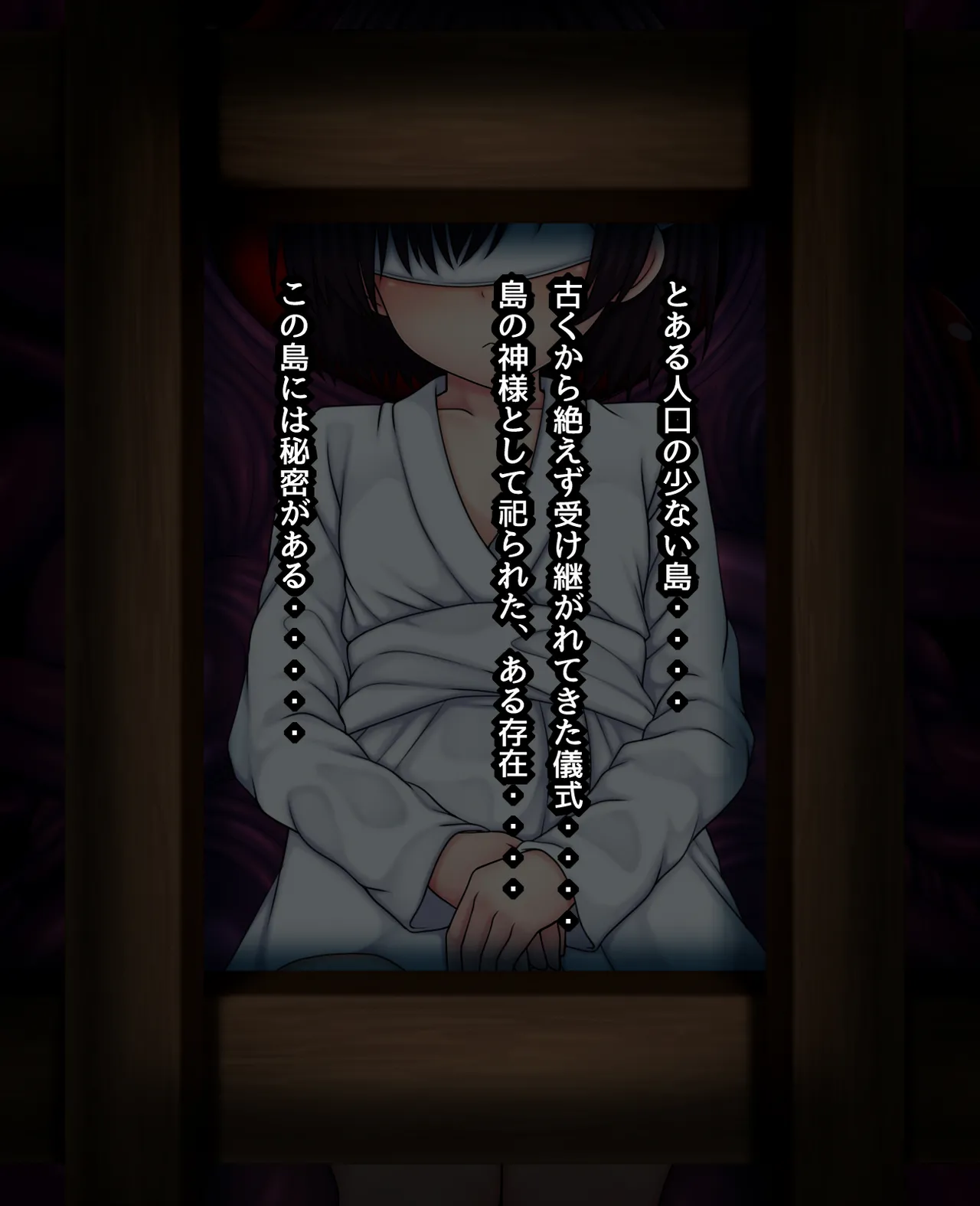 She gets cuckold like tentacles Part0 page 1 full