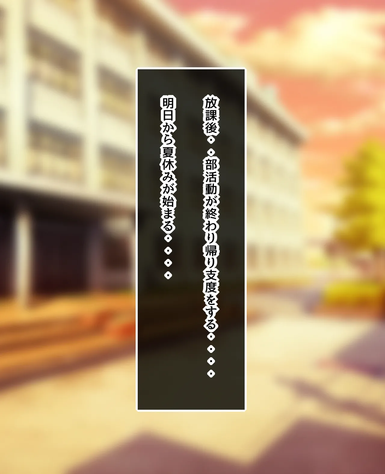 She gets cuckold like tentacles Part0 page 3 full