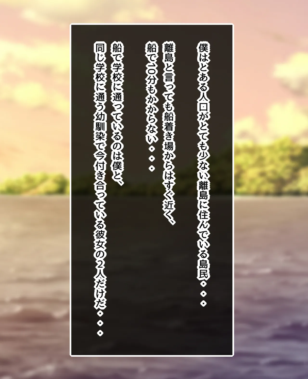 She gets cuckold like tentacles Part0 page 4 full