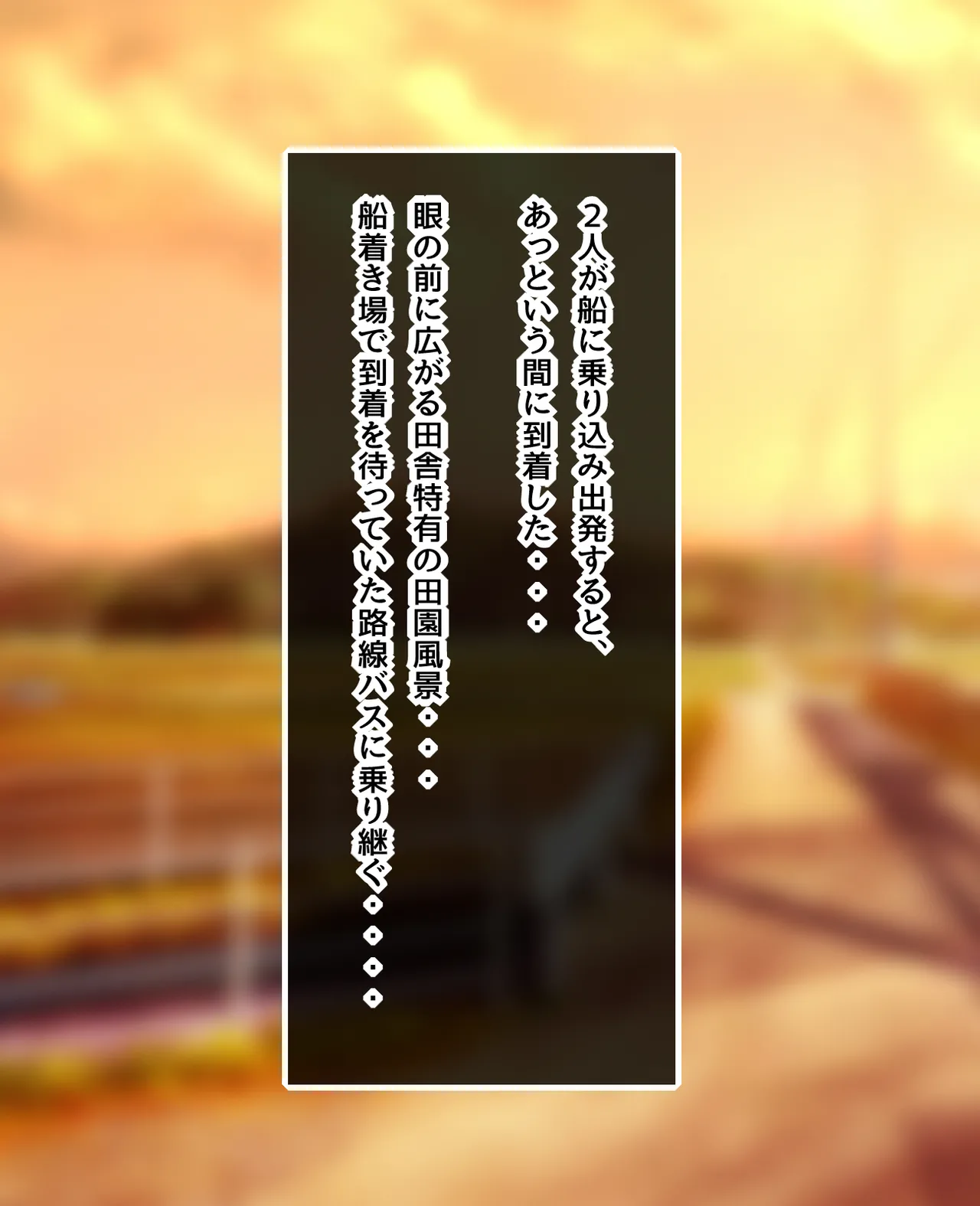 She gets cuckold like tentacles Part0 page 5 full