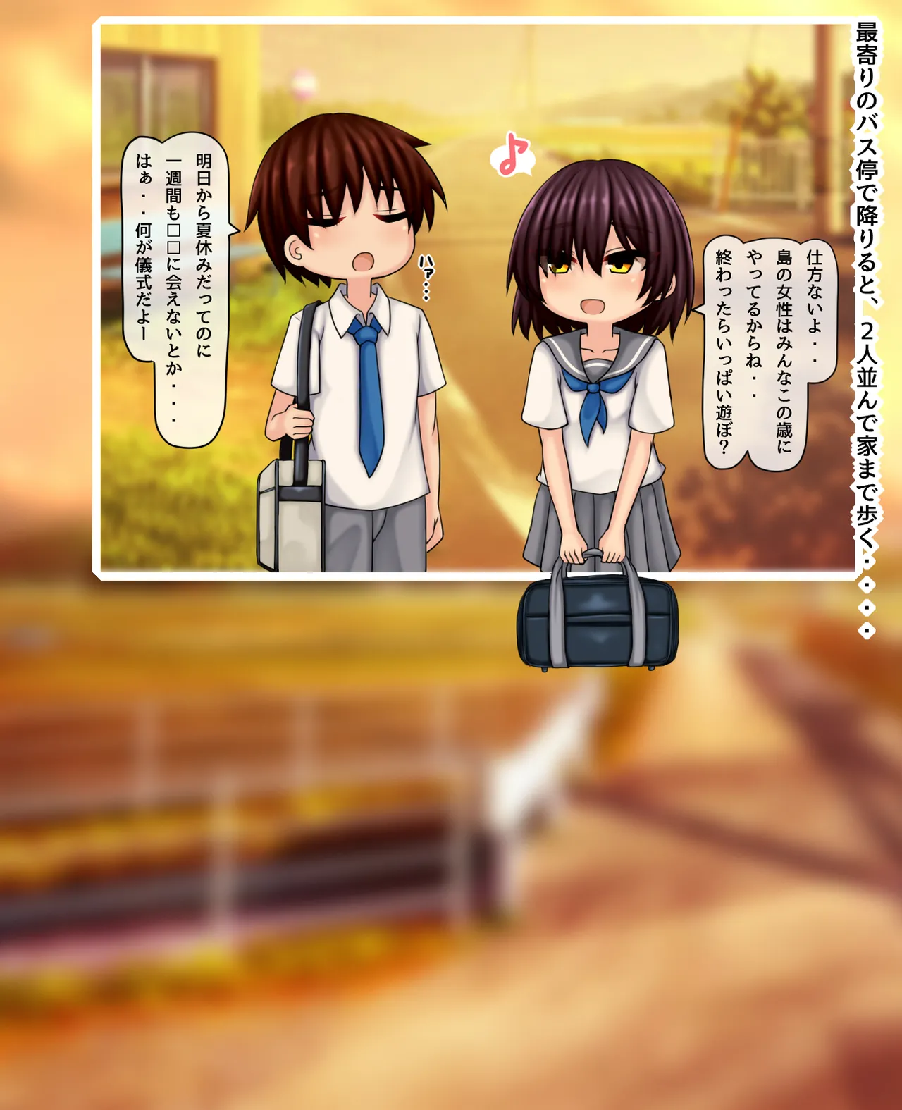 She gets cuckold like tentacles Part0 page 6 full