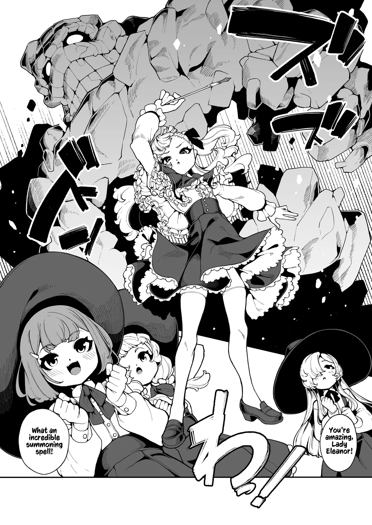 Elenoa no Himegoto page 3 full