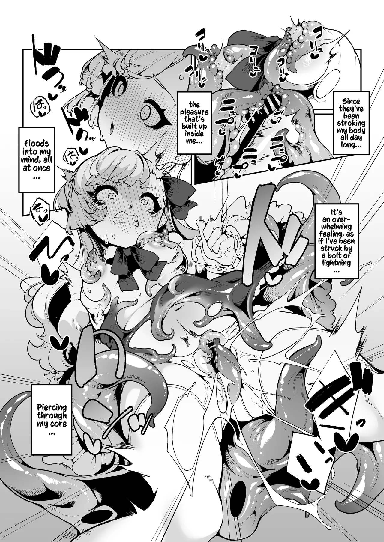 Elenoa no Himegoto page 9 full