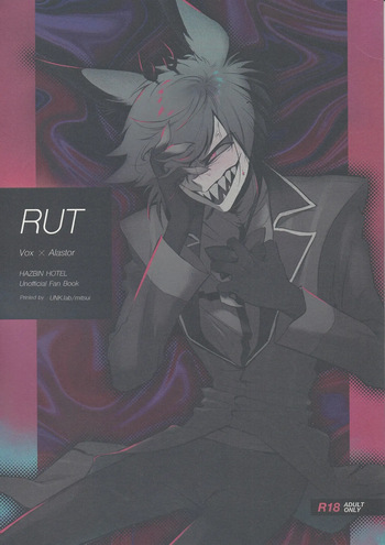 RUT cover