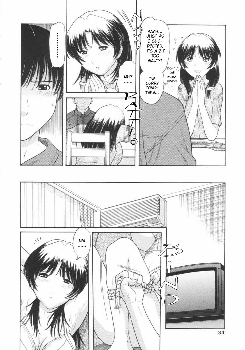 Tanaka-Ex - Incontinence 1-2 page 4 full