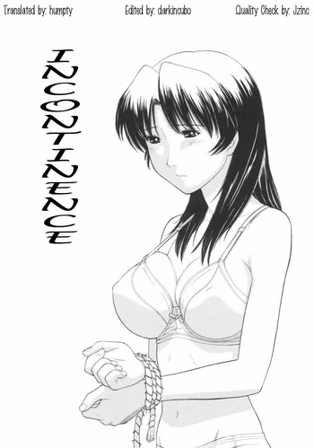 Tanaka-Ex - Incontinence 1-2 cover
