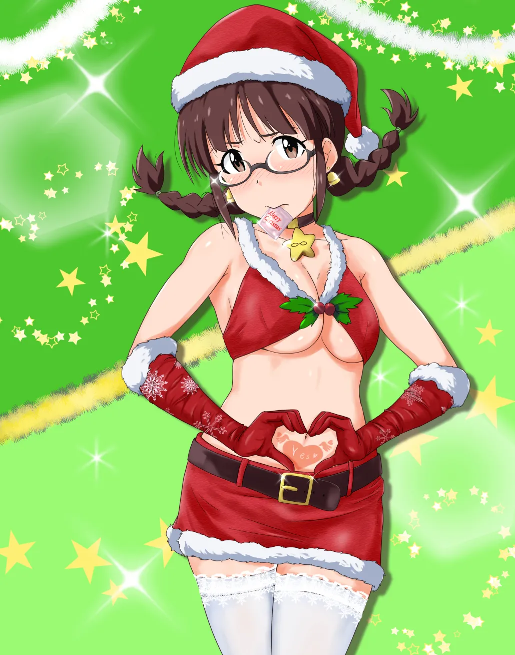 民兵一号 page 3 full