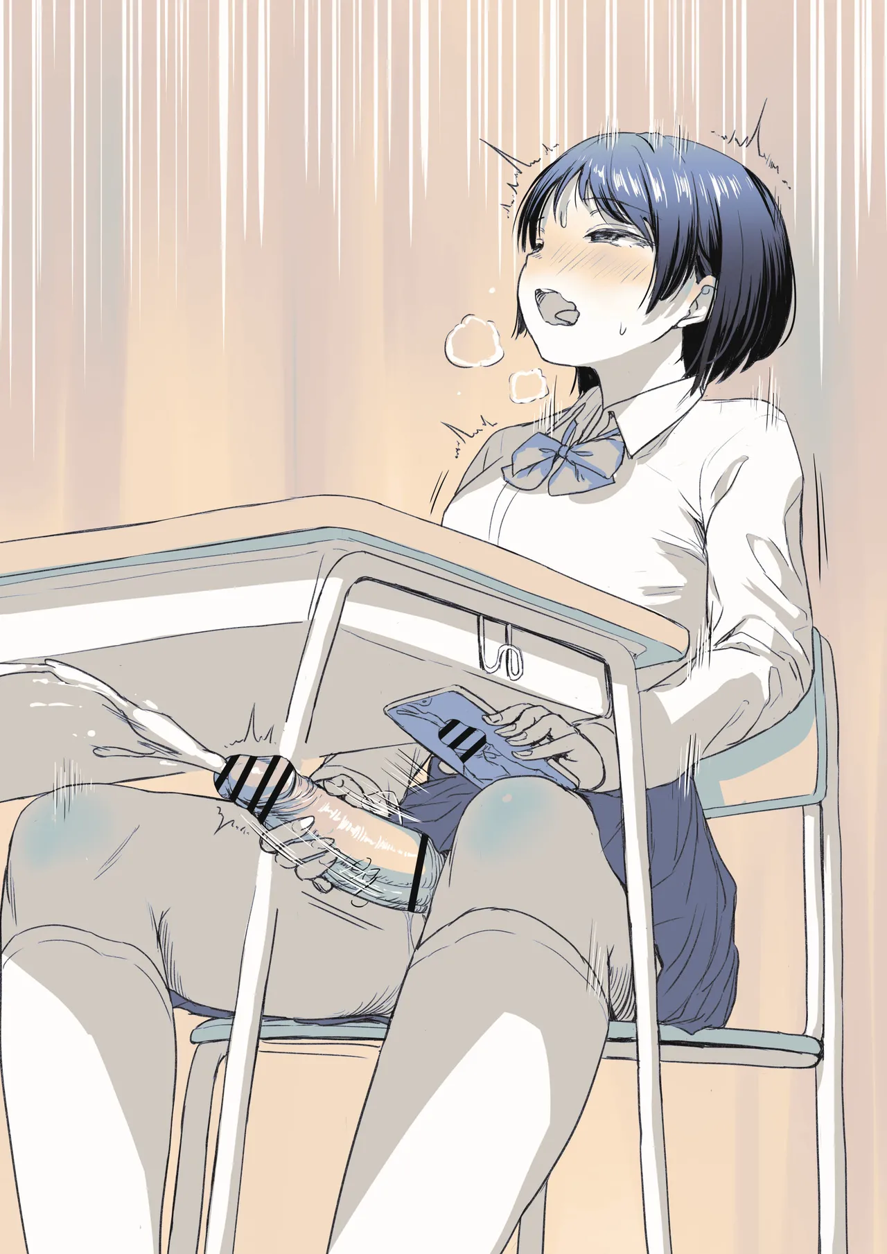 Jugyou-chuu no Futanari Video Tsuuwa Challenge page 4 full