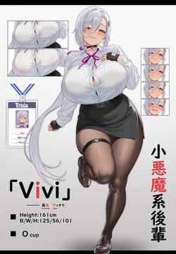 [Pixiv] [Twitter] Chomikuplus (7621567) 2025.06.29