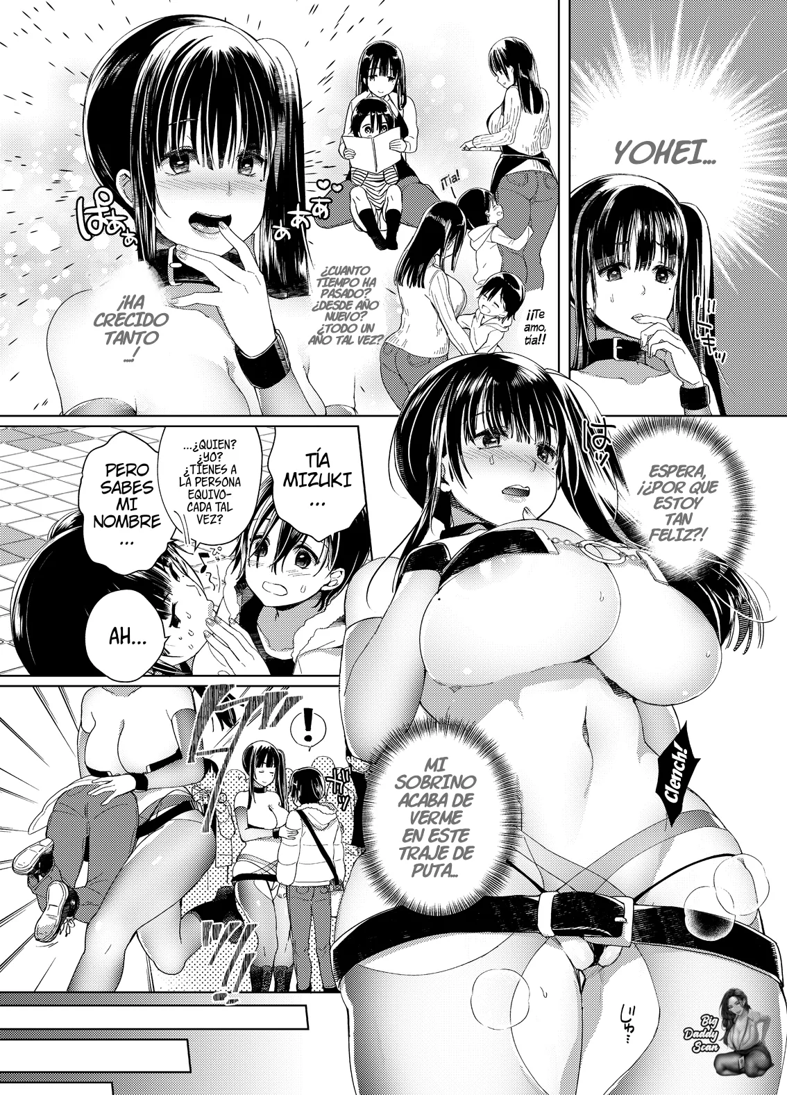 El Cosplay ★ De La Onee-Sama page 3 full