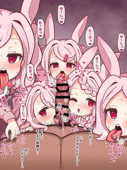 Usapyonus - Artist Images (pixivFANBOX)