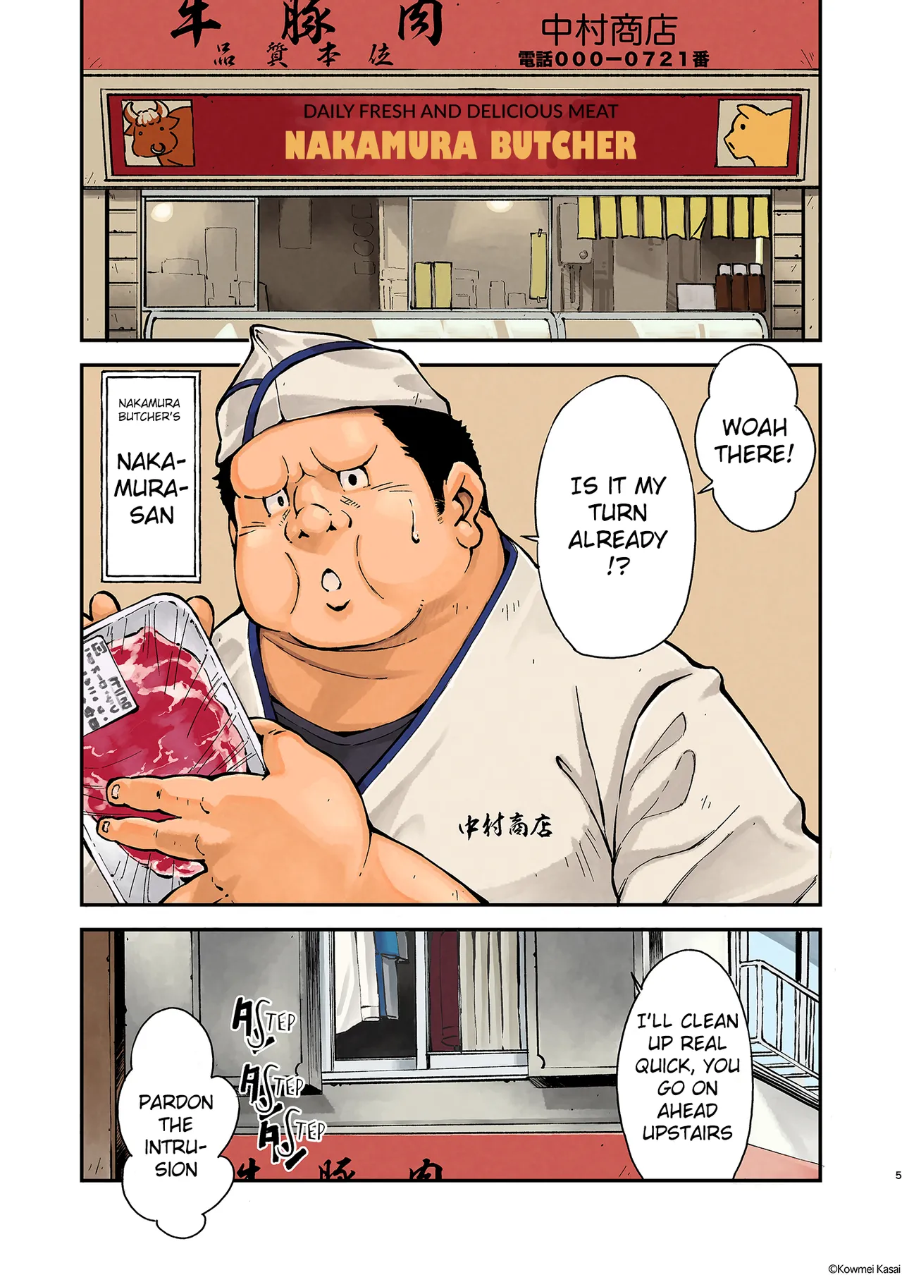 Proper training for boys, With Dad page 5 full