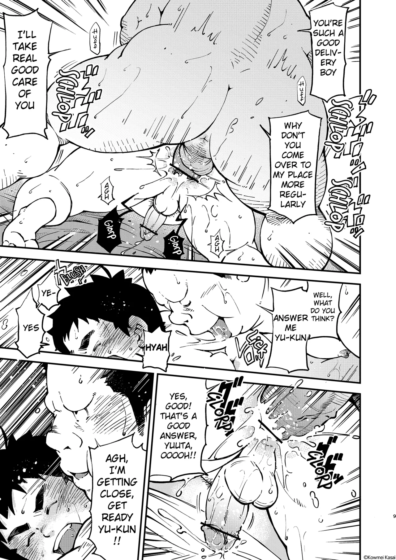 Proper training for boys, With Dad page 9 full