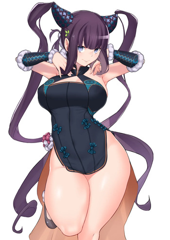 Yang Guifei cover
