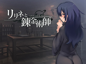 Lilyne and an Alchemist cover