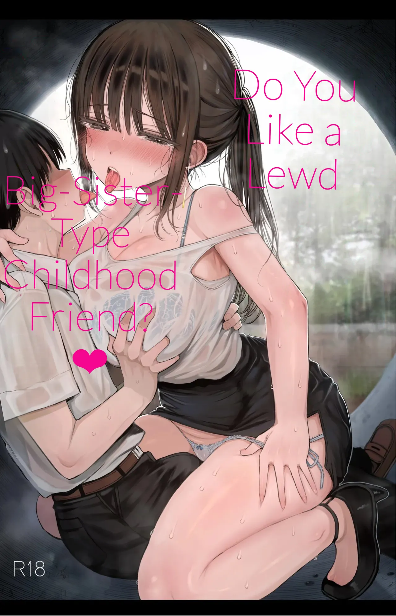 Osananajimi no H na Onee-san wa Suki desu ka? | Do You Like A Lewd Big-sister Type Childhood Friend? page 1 full