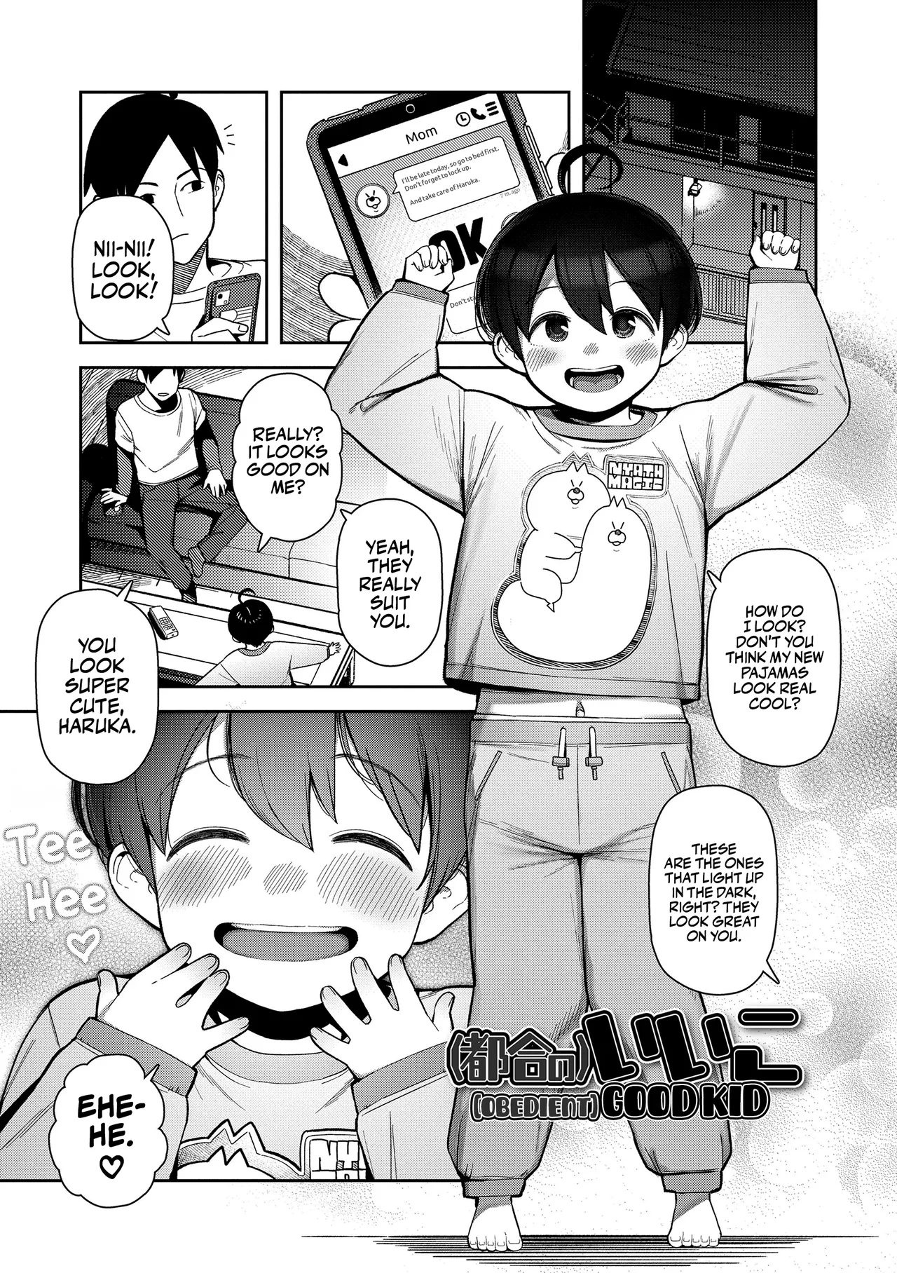 iiko |  Good kid page 1 full