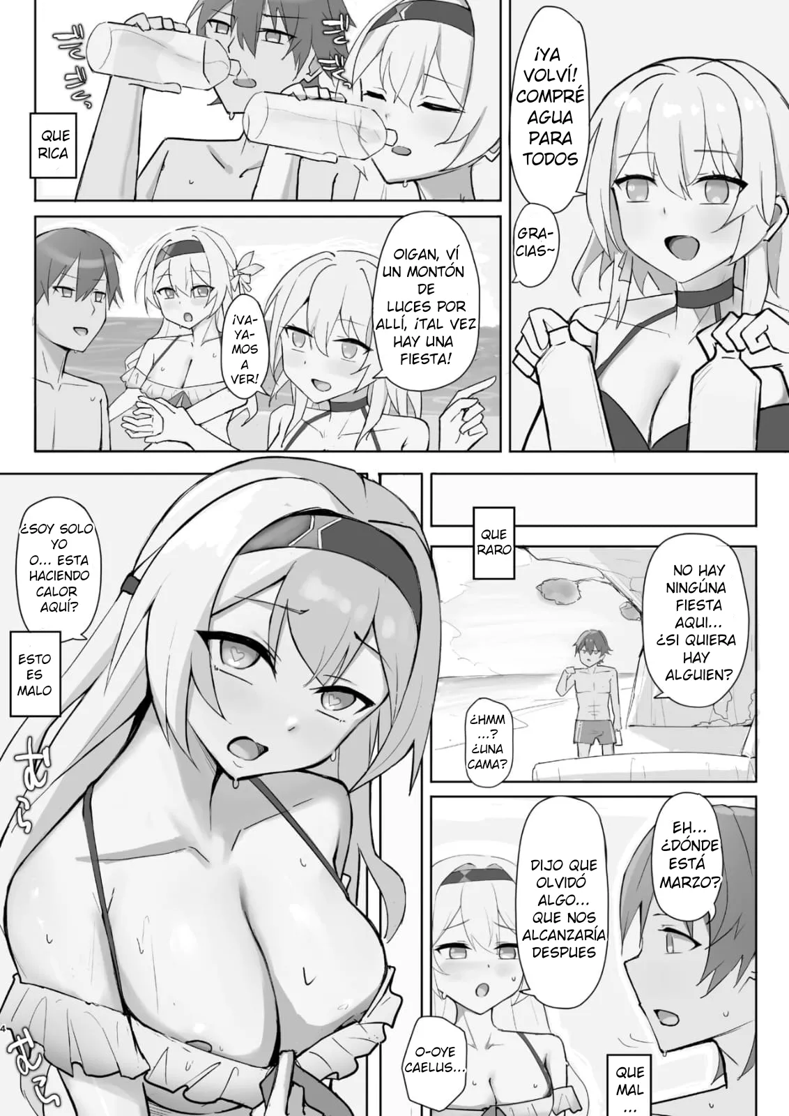 Hanabi no Itazura | La broma de Sparkle page 3 full