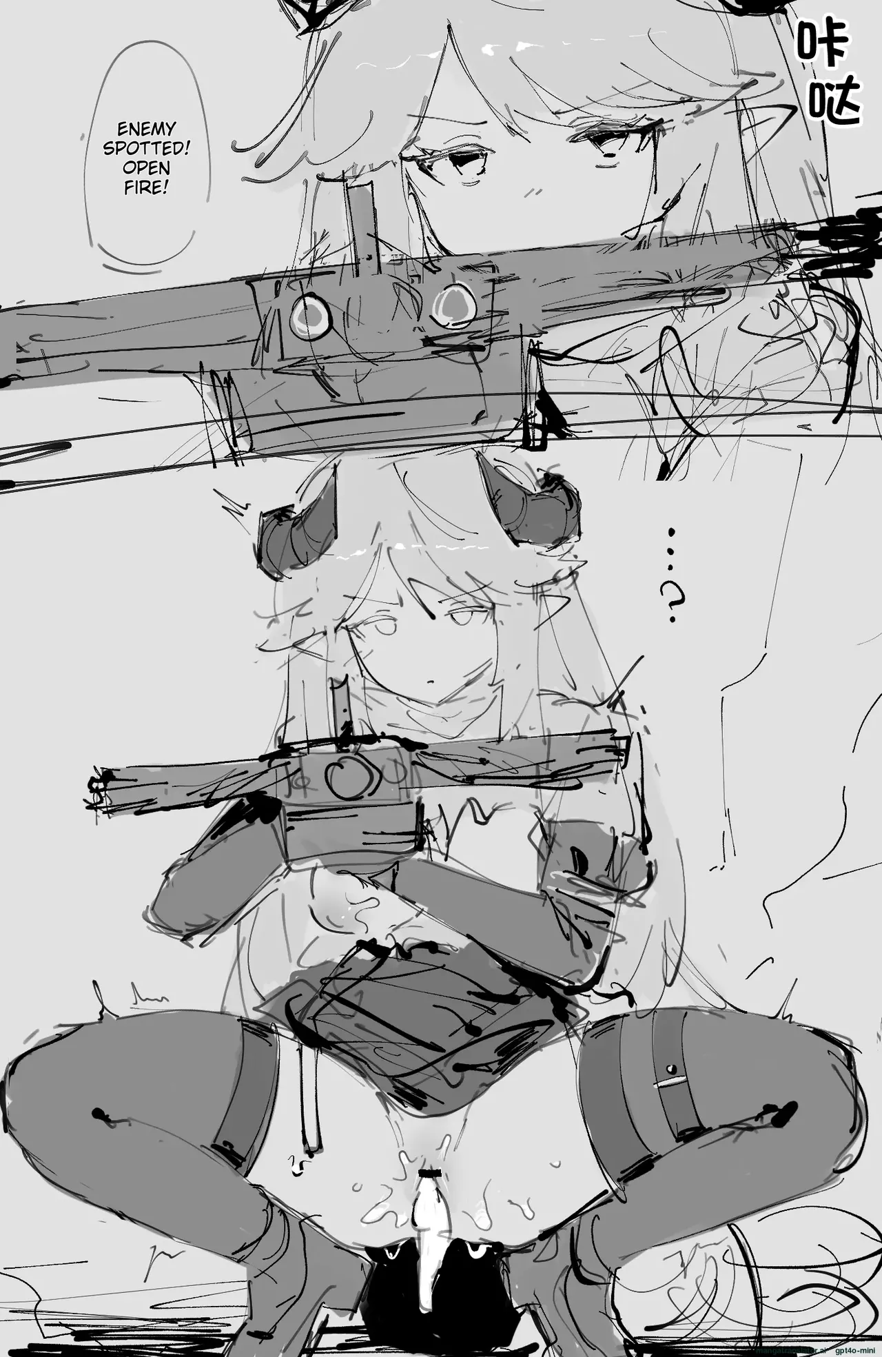 Pixiv-Paofan 's Fanbox page 9 full