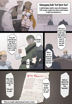 [Rioreori] The Kidnappers' Guild and the Forest Guardian [English]