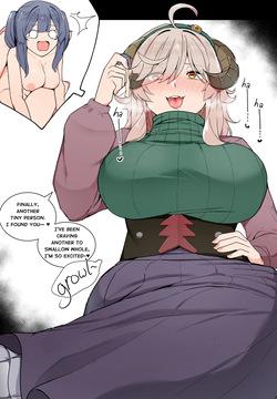 [Sheepisan] Cravings