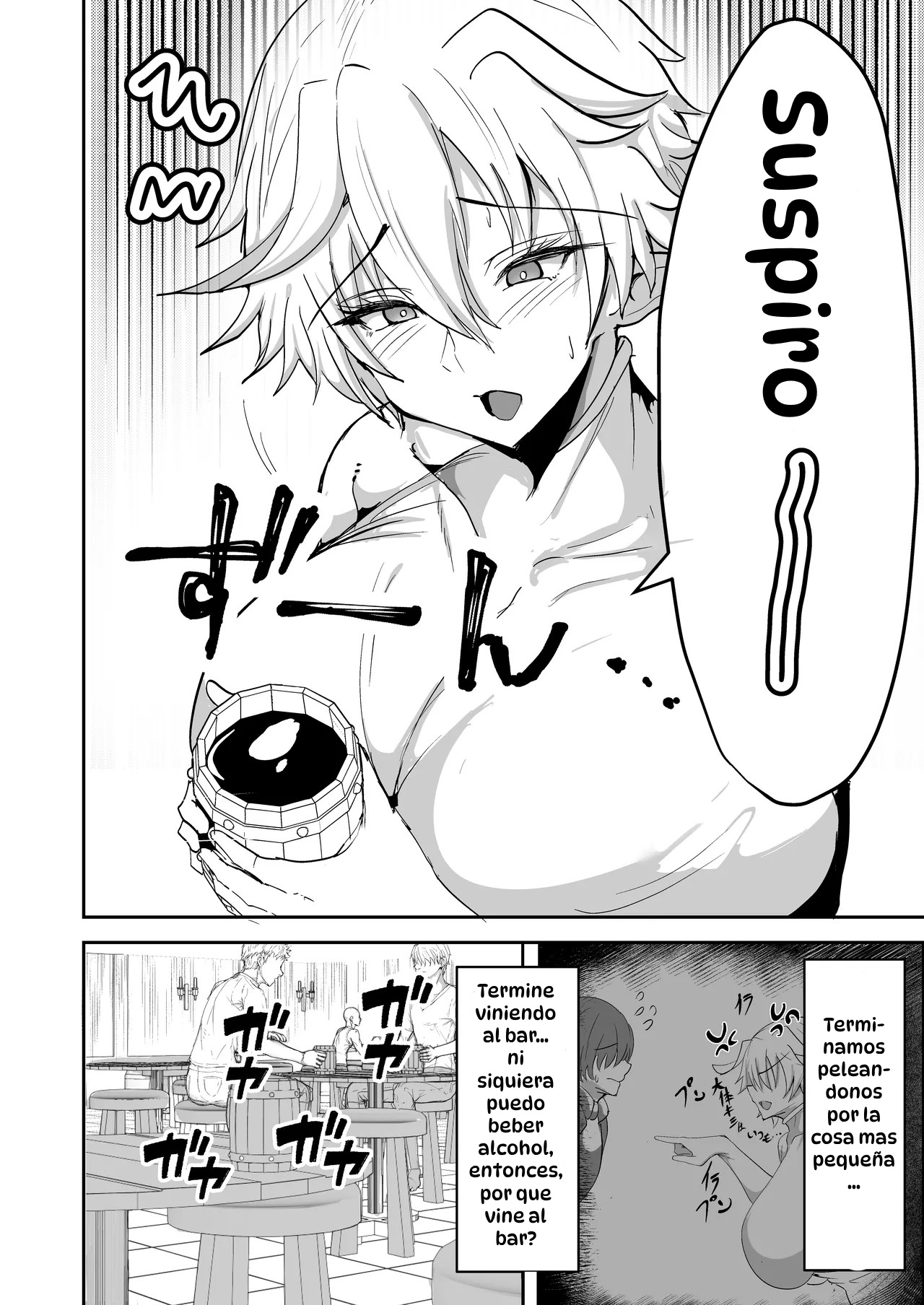 Dekapai Elf ga Ayatsurarete NTR Koubi Sareru Hon｜Hipnotizando a una Elfa Voluptuosa y Forzarla a Tener Sexo Infiel page 6 full