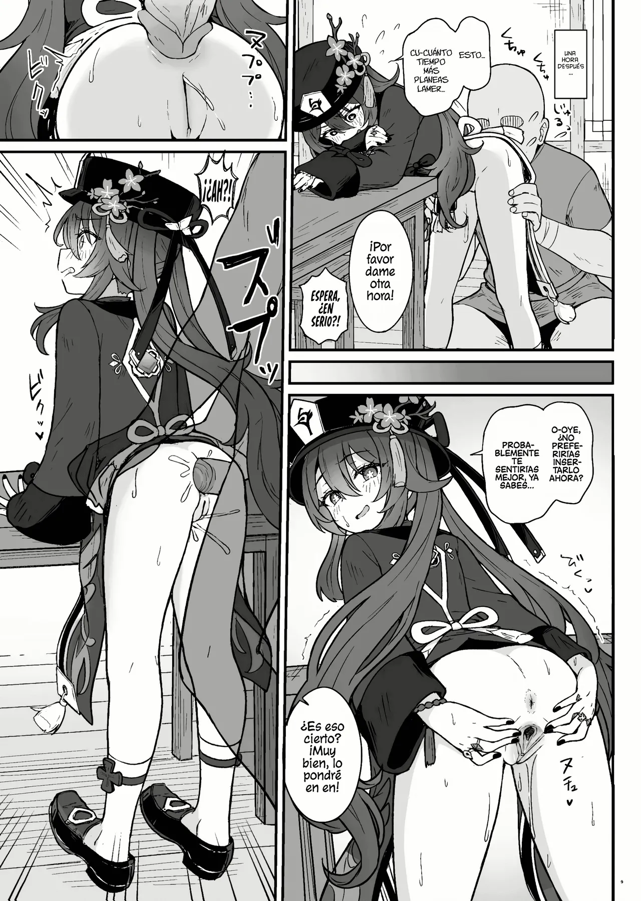 Hu Tao-chan ni Ikasete morau Hon｜Un Libro Sobre El Paso Al Más Allá Con Hu Tao page 10 full