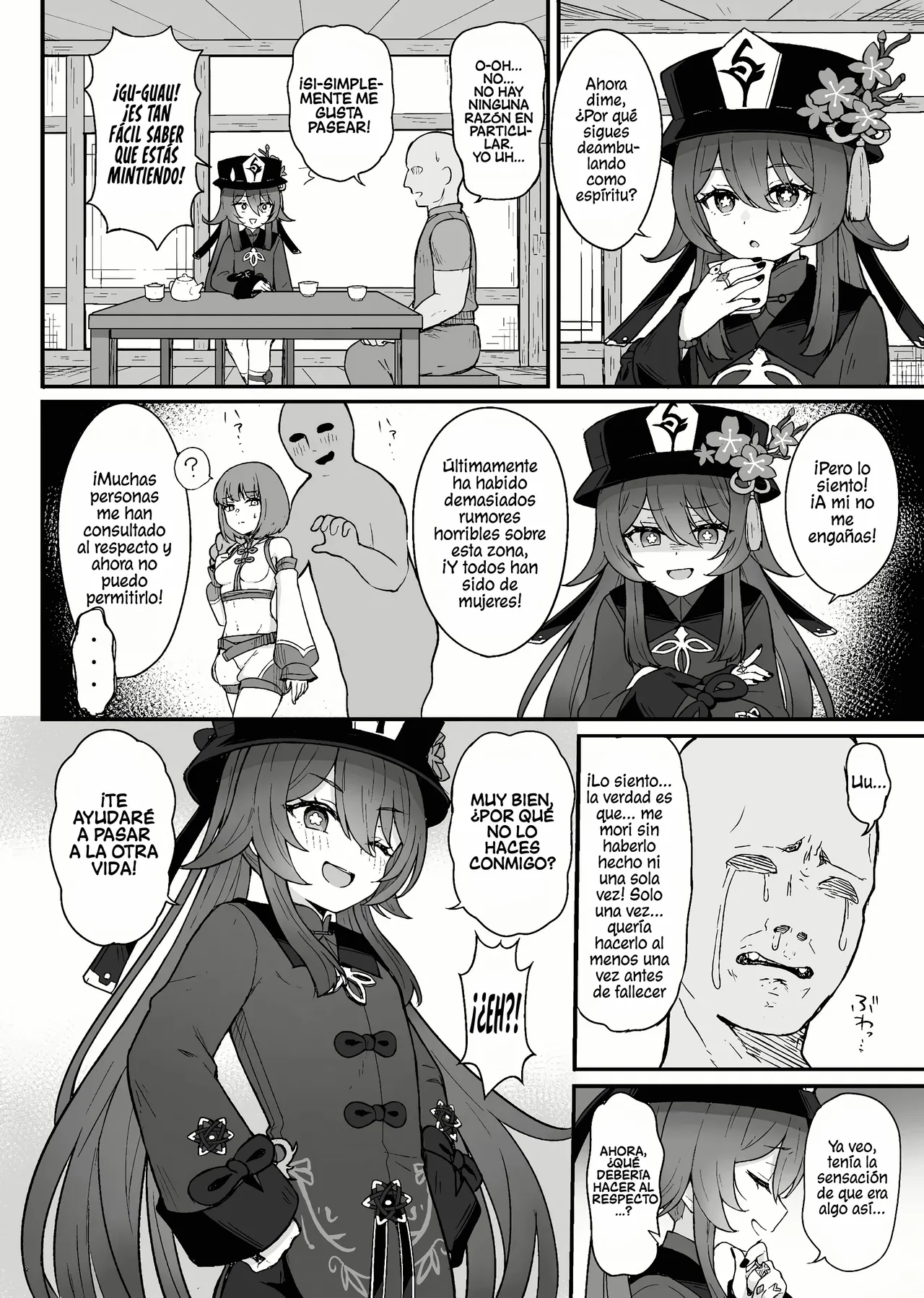 Hu Tao-chan ni Ikasete morau Hon｜Un Libro Sobre El Paso Al Más Allá Con Hu Tao page 3 full