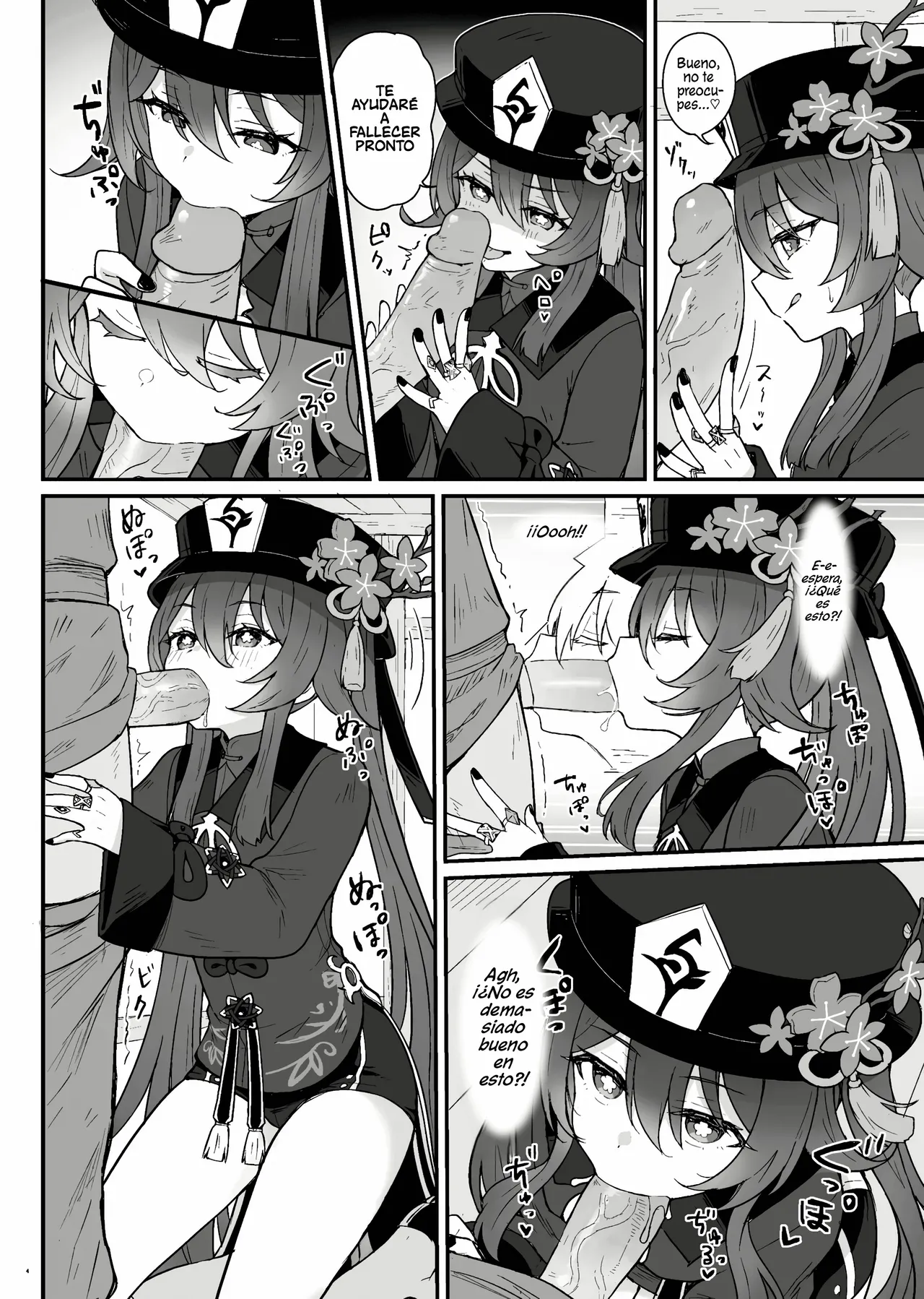 Hu Tao-chan ni Ikasete morau Hon｜Un Libro Sobre El Paso Al Más Allá Con Hu Tao page 5 full