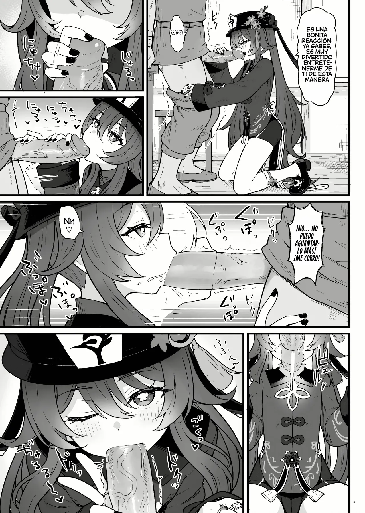 Hu Tao-chan ni Ikasete morau Hon｜Un Libro Sobre El Paso Al Más Allá Con Hu Tao page 6 full