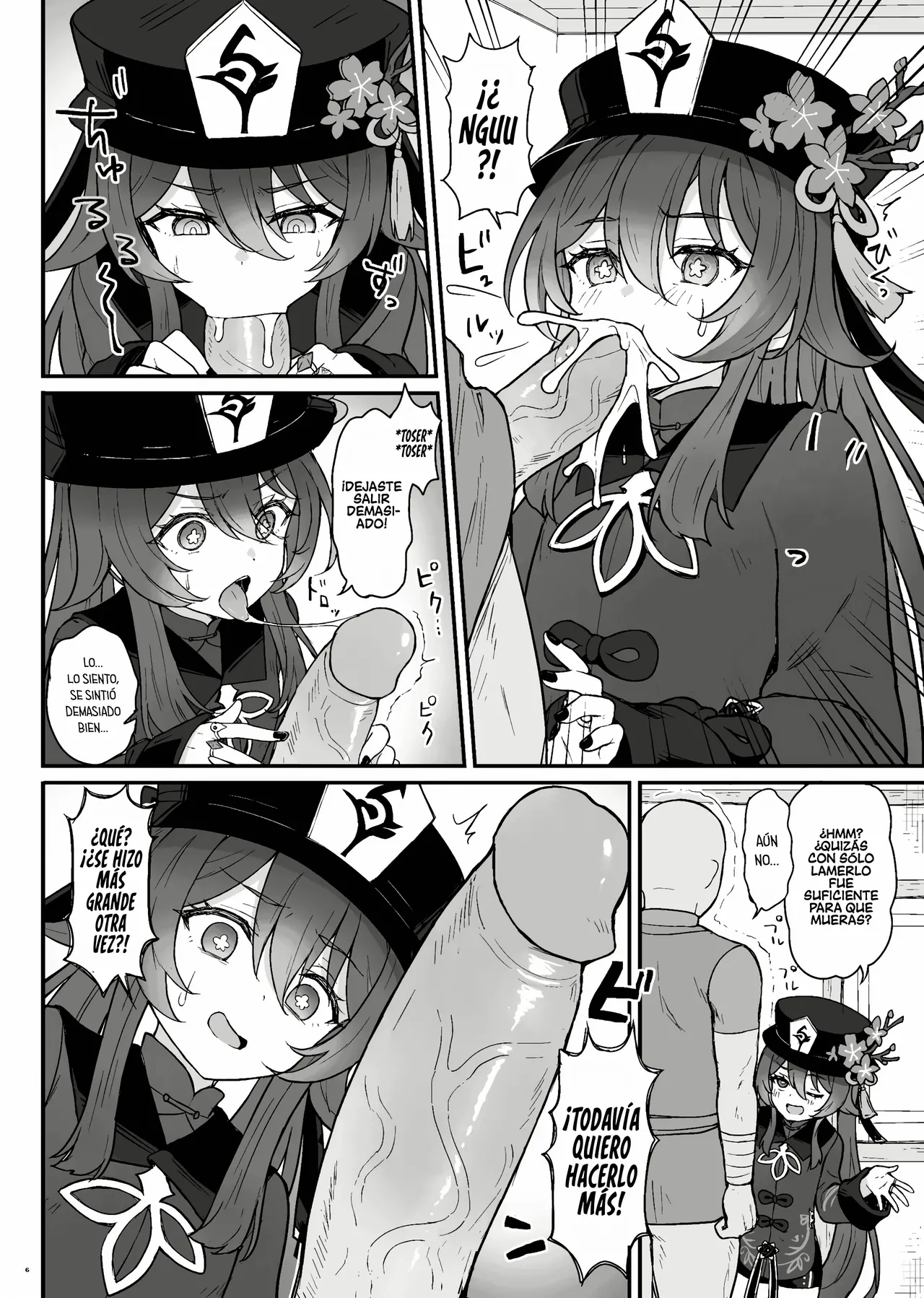 Hu Tao-chan ni Ikasete morau Hon｜Un Libro Sobre El Paso Al Más Allá Con Hu Tao page 7 full