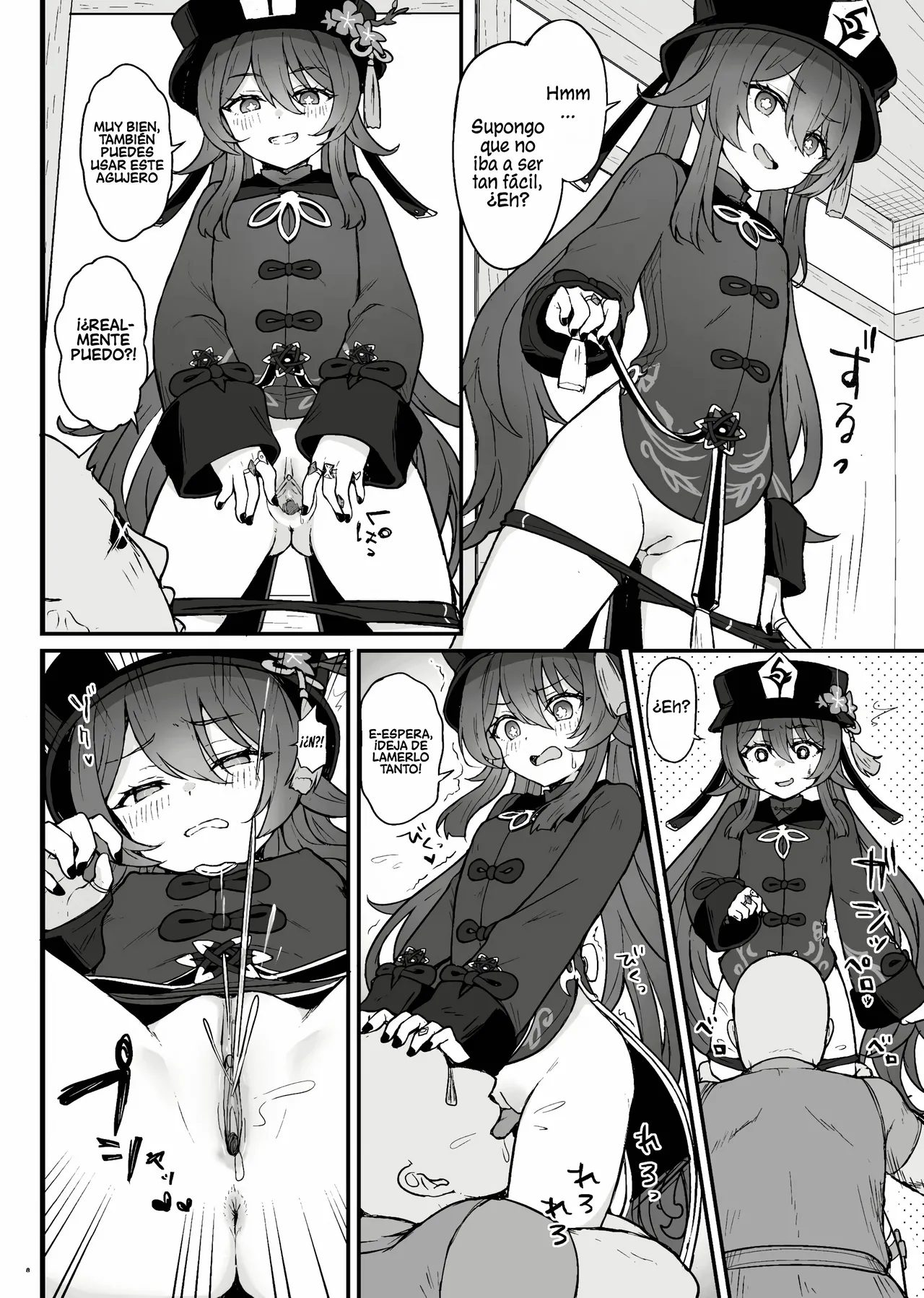 Hu Tao-chan ni Ikasete morau Hon｜Un Libro Sobre El Paso Al Más Allá Con Hu Tao page 9 full