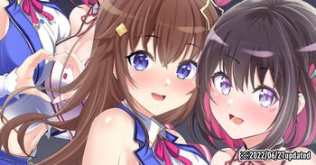 と〇のそら ＆ A〇Ki／To〇no Sora ＆ A〇Ki 22年6月26日 cover
