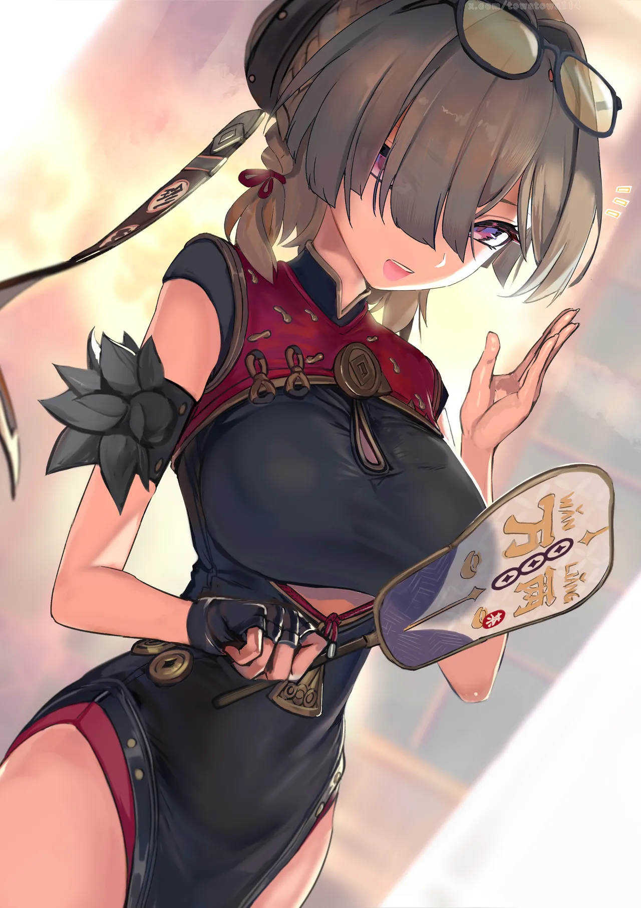 紅豆をお持ち帰り❤ page 4 full