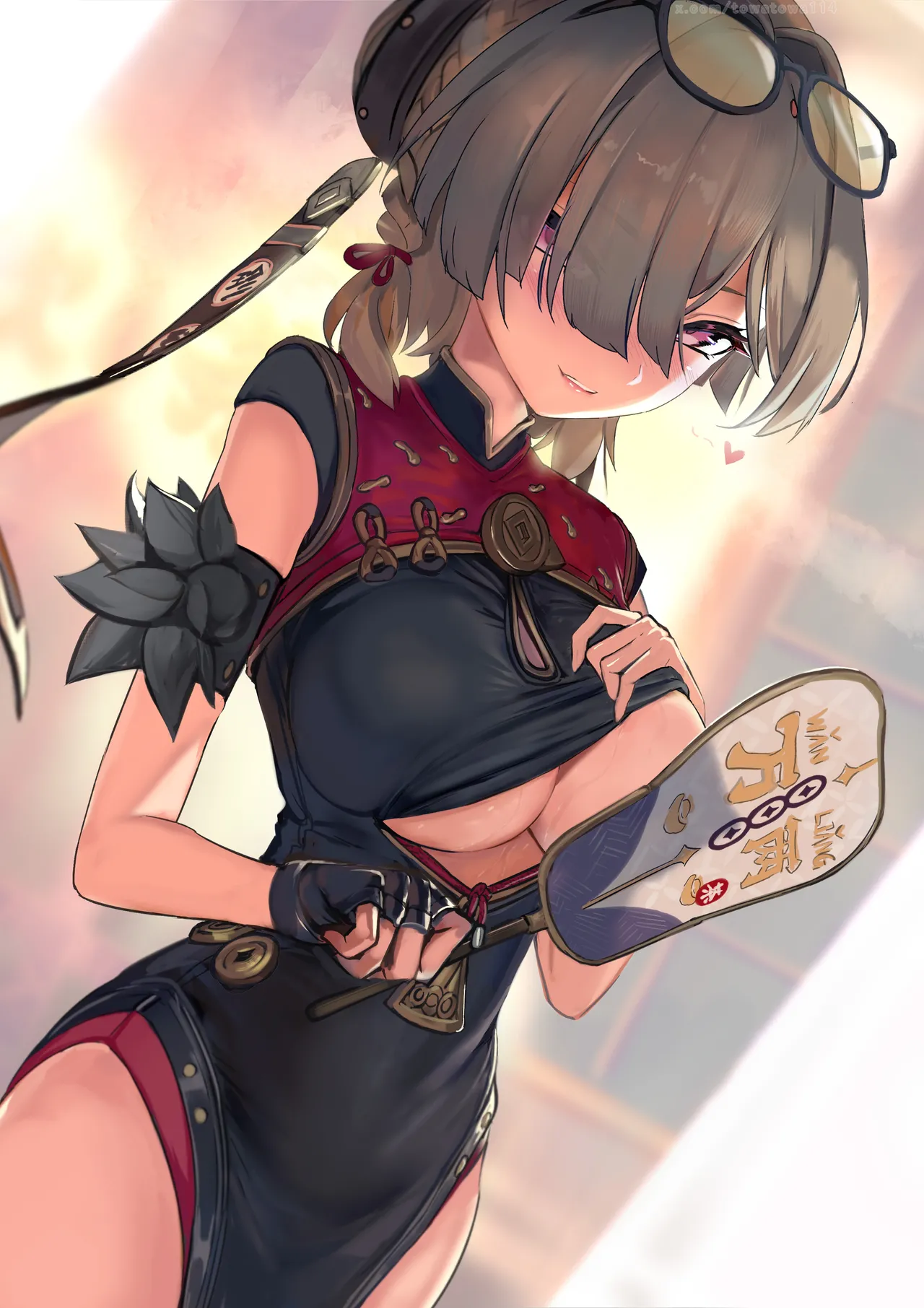 紅豆をお持ち帰り❤ page 5 full