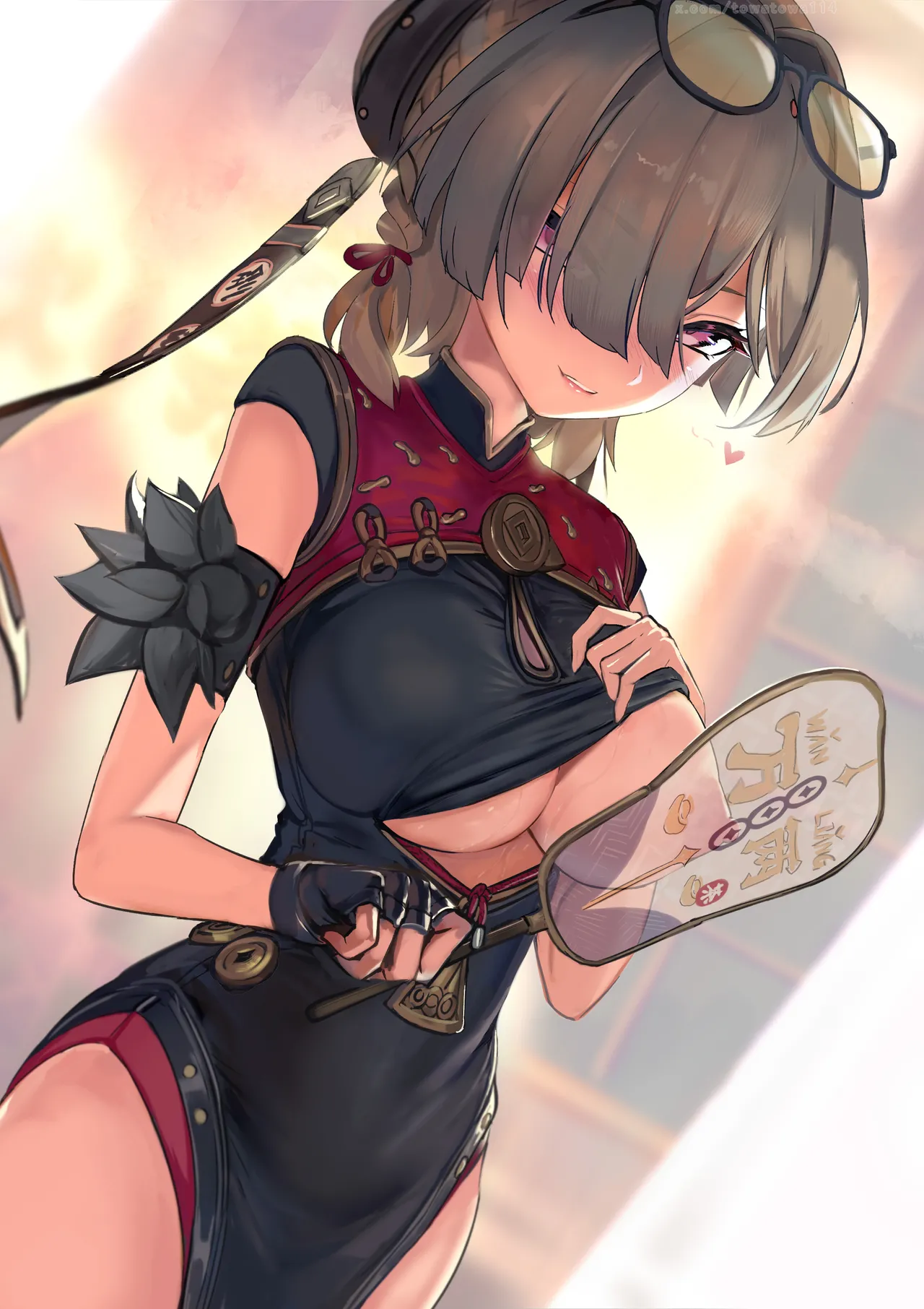 紅豆をお持ち帰り❤ page 6 full