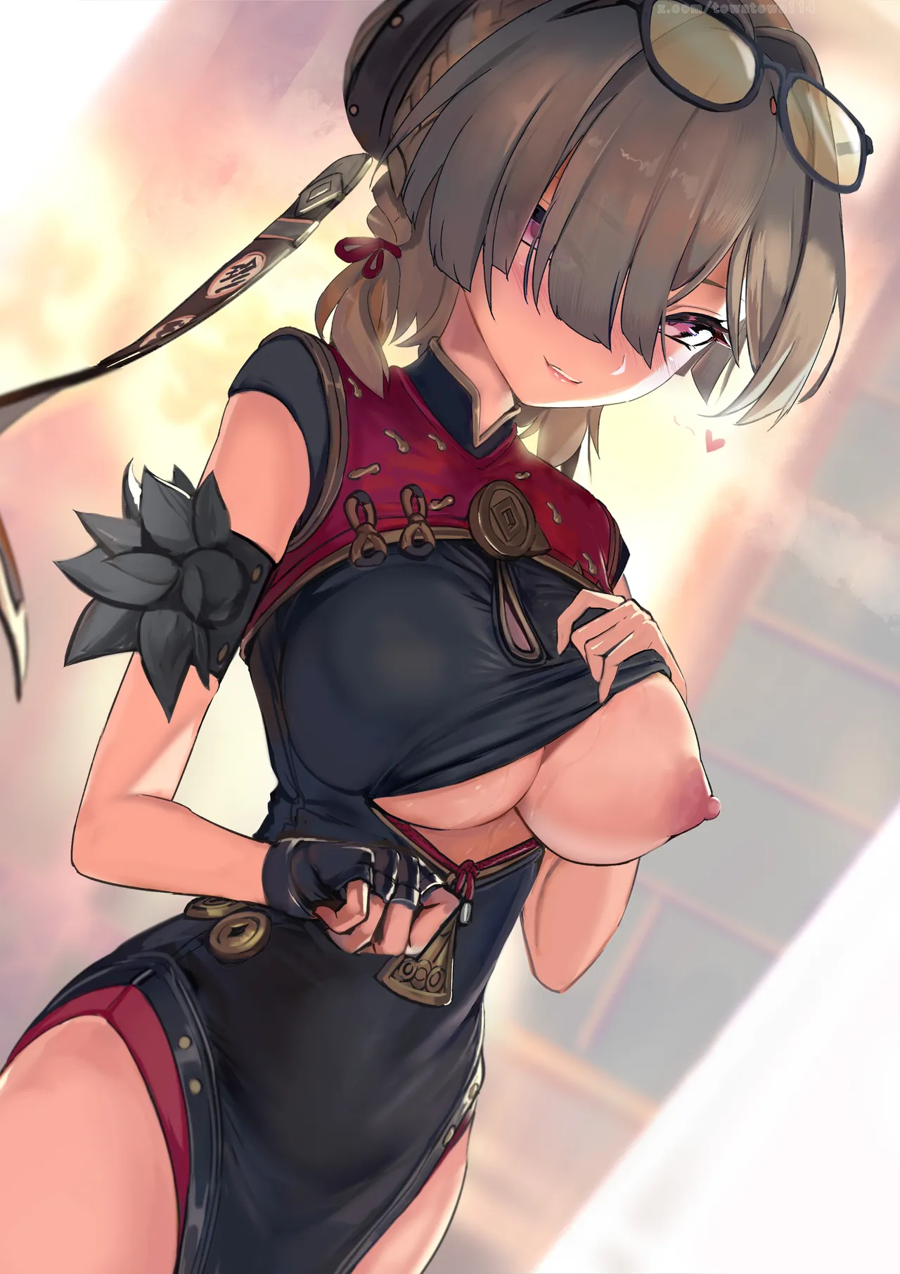 紅豆をお持ち帰り❤ page 7 full