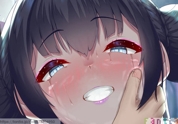 Kaizou Kiroku EX Ryuuge Kisaki -Monshuu Otsuru- 04 cover